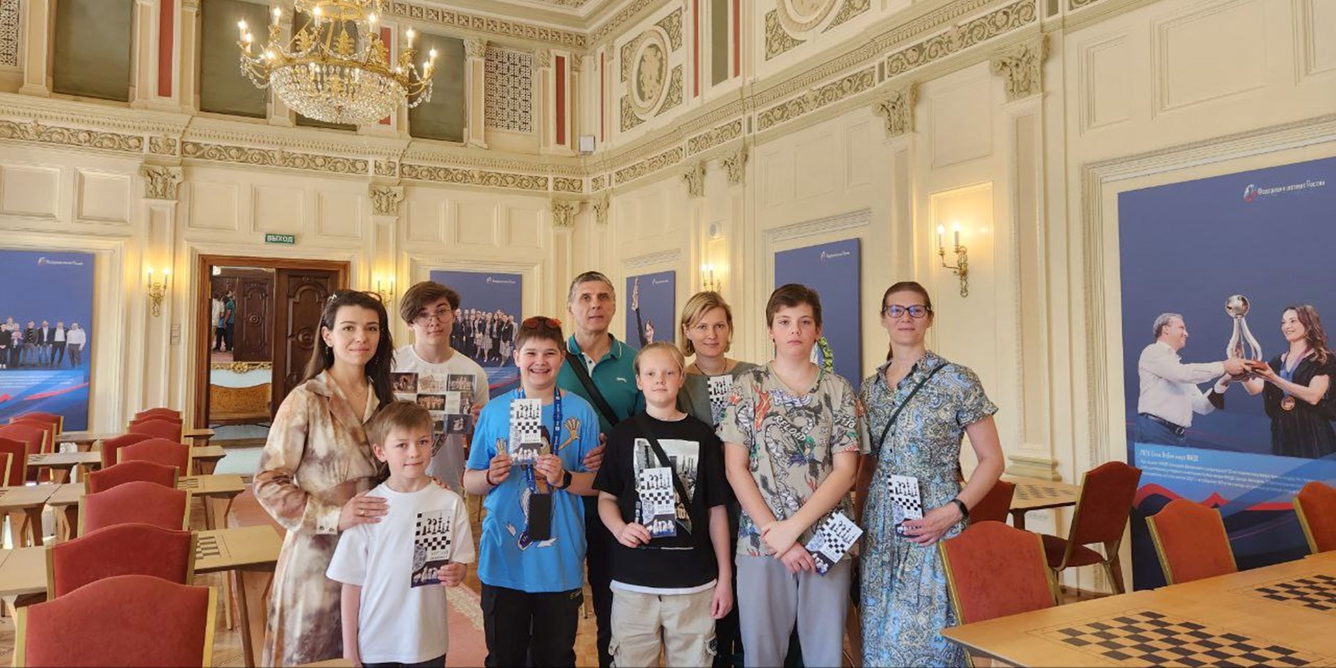 Москва. 15 июня 2023 группа детей и родителей посетила уникальный музей шахмат