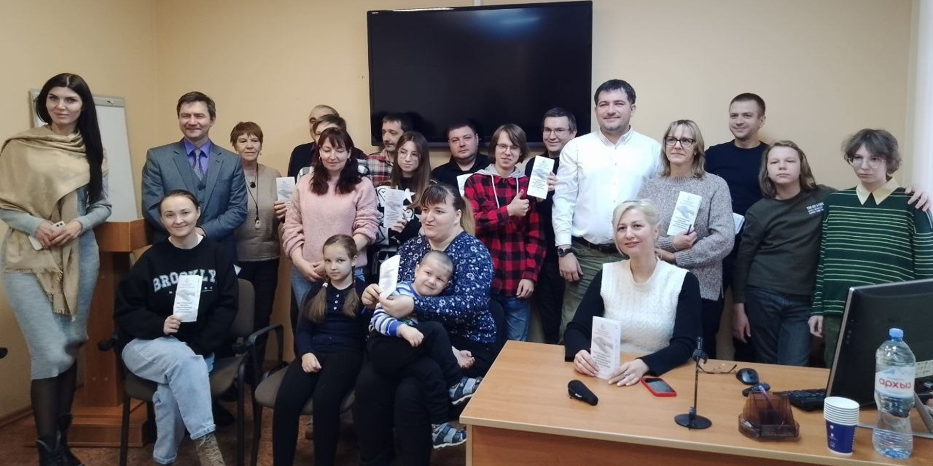 В Новгородской области 16 декабря 2023 состоялась Школа гемофилии