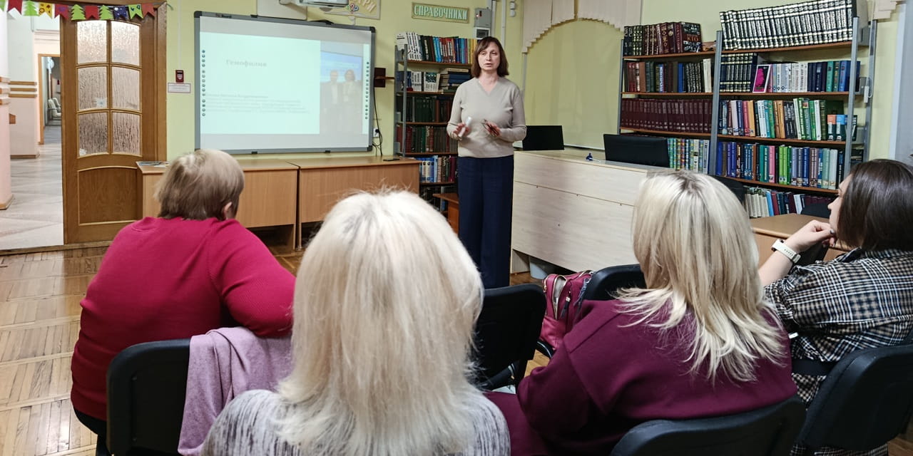 В Хабаровске прошла Школа гемофилии