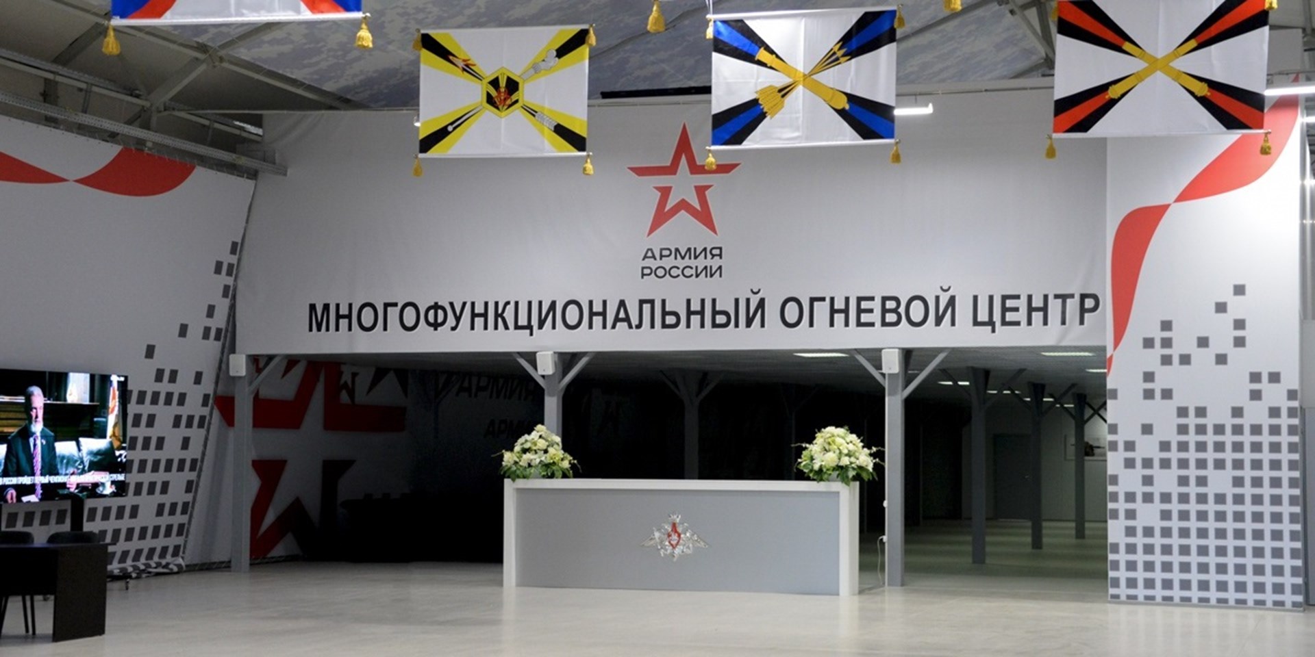 Общество больных гемофилией Москвы провело мероприятие в парке Патриот