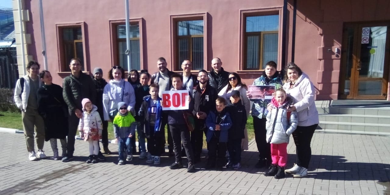 Ленинградская региональная организация ВОГ к Всемирному дню гемофилии