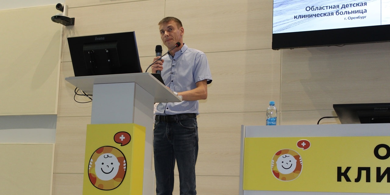 Школа гемофилии состоялась 31 мая 2025 в Оренбурге