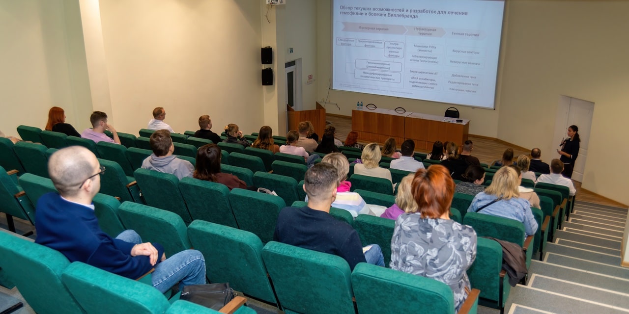 18 октября 2025 года в городе Орле прошла “Школа гемофилии”