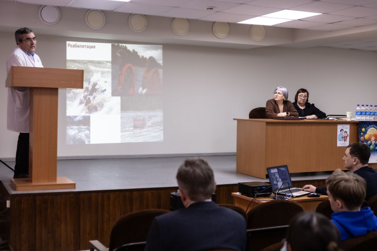 В Барнауле прошла "Школа гемофии"