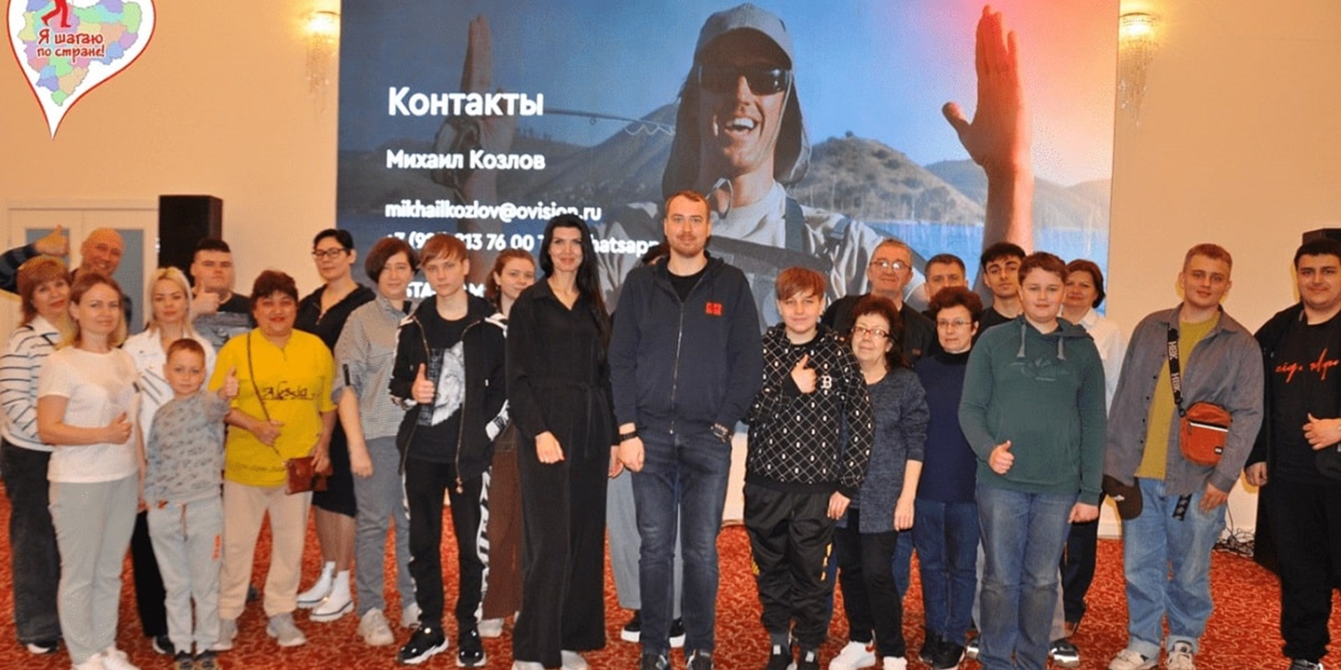 Юные туристы из Смоленска побывали в Подмосковье